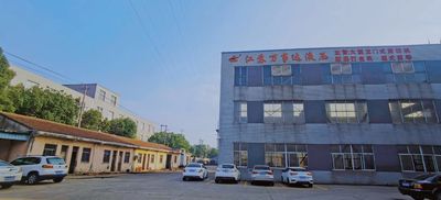 Trung Quốc JIANGSU WANSHIDA HYDRAULIC MACHINERY CO., LTD nhà máy sản xuất