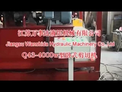 Máy tái chế bột cao su GLC4-27 Gantry Shear 2t / Min