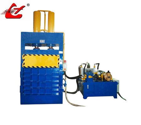 Metal Material Type Shear Baler With 21.5MPa Pressure And 5.5-15 Ton/hr Production Rate
