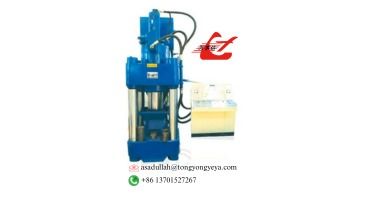 Y83-500 Hydraulic Metal Briquetting Press | High-Density Chip Compactor - Wanshida
