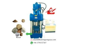Y83-500 Hydraulic Metal Briquetting Press | High-Density Chip Compactor - Wanshida