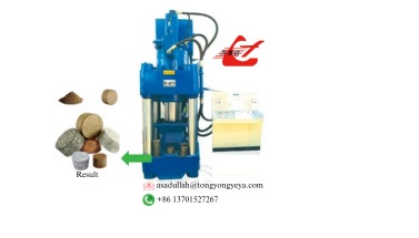 Y83-500 Hydraulic Metal Briquetting Press | High-Density Chip Compactor - Wanshida